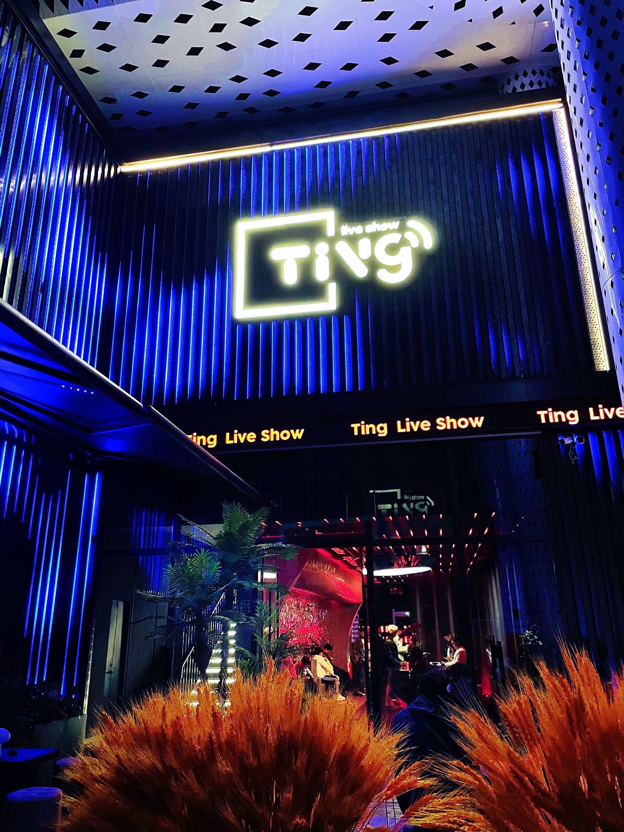 宁波商务ktv：时尚消闲场所-江北区ktv预定